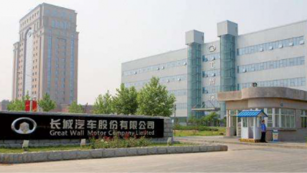 中国品牌军团崛起 长城汽车月销破十万