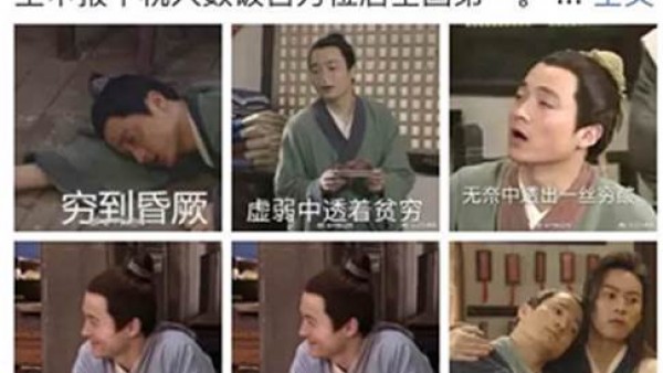 当你月薪过万后 一年居然买得起3台车？