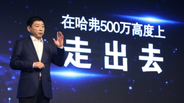国潮正当时,长城汽车上半年海内外市场圈粉无数
