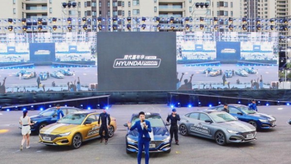 现代嘉年华全场最秀选手，第五代途胜L成功吸睛