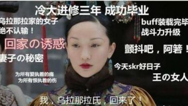 长安新CS55升级归来，这个配置你怕了吗？