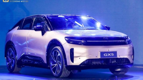 BAO GX5/QOROS 6 宝能两款新车首发