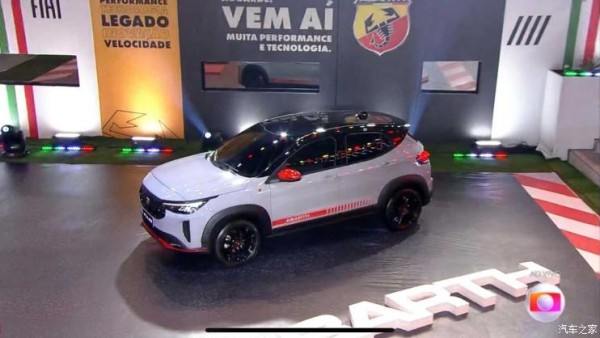 专供南美市场 Abarth Pulse首发亮相