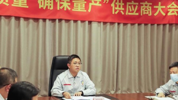 恒驰汽车总裁刘永灼：恒驰5即将预售