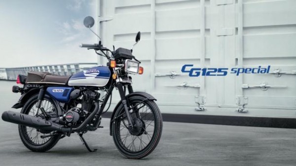 售7480元 五羊本田CG125 special上市