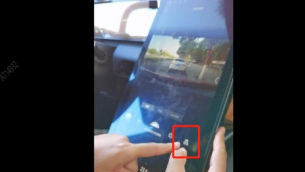 高合回应行车记录仪疑似泄露隐私事件