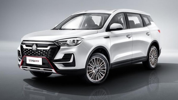 造型硬朗 中国重汽VGV U70 PRO今天上市