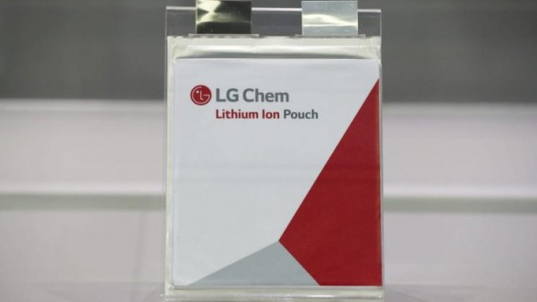 年产15万吨 LG新能源印尼镍加工厂动工