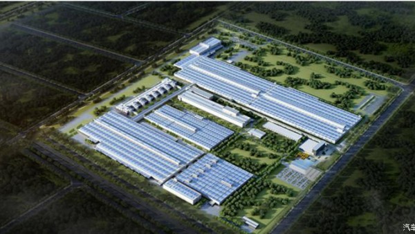 奥迪一汽新能源汽车有限公司正式奠基