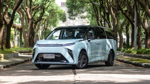 上汽大通MAXUS MIFA 9将于今日上市