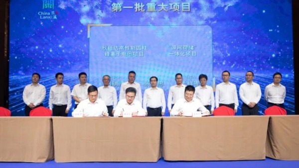 欣旺达圆柱电池及源网荷储一体化落户