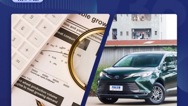图观车市|5月SUV/MPV上险量排行榜点评