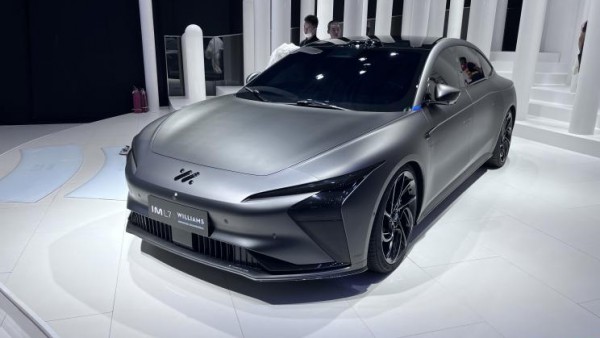 2022成都车展探馆：智己L7性能版概念车