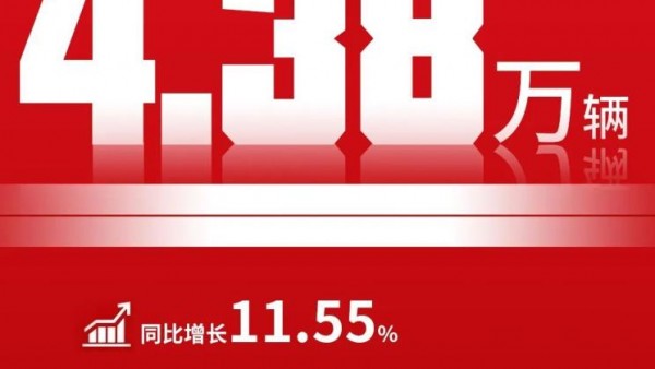 同比增长11.55% 江汽集团7月份销量公布