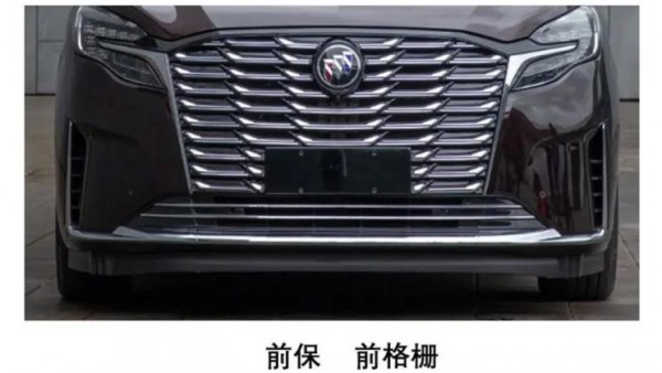 或用新前脸 新款别克GL8于8月16日亮相