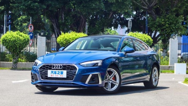 售37.98万元起 新款奥迪A5/S5正式上市