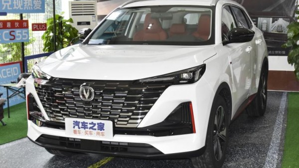 长安CS55PLUS 1.5T自动卓越型正式上市