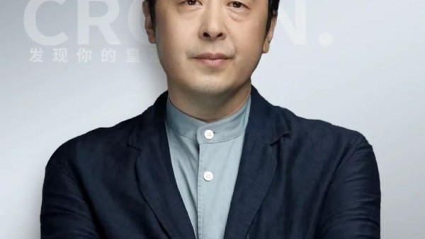 全新丰田皇冠将于11月15日国内首发亮相