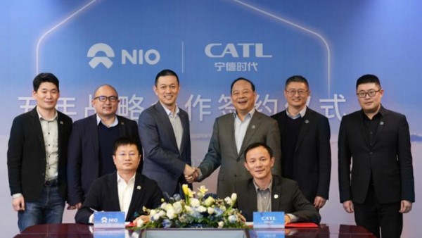 宁德时代与蔚来签署全面战略合作协议