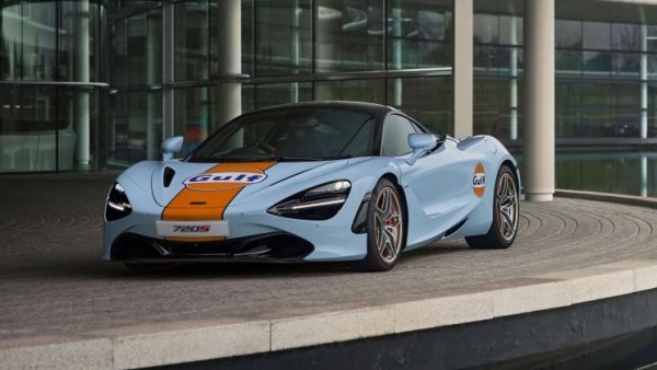 或命名750S 迈凯伦720S继任者4月亮相