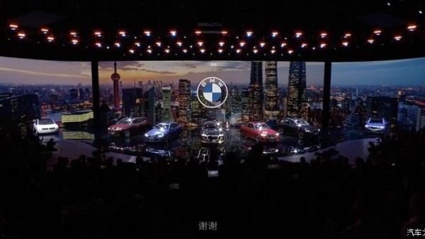 宝马i7 M70L等 宝马之夜新车不容错过