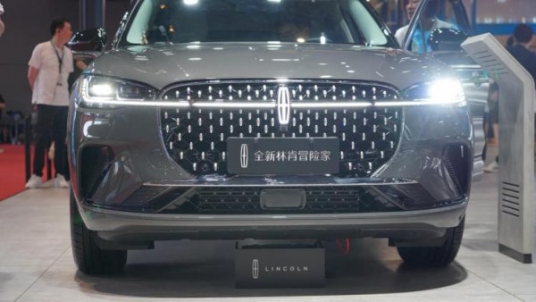 2023上海车展回头率满满的座驾，全新林肯冒险家靠什么胜过其他对手？