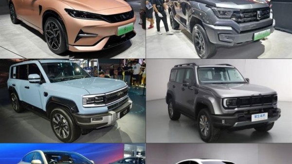2023成都车展将上市新车汇总（下）