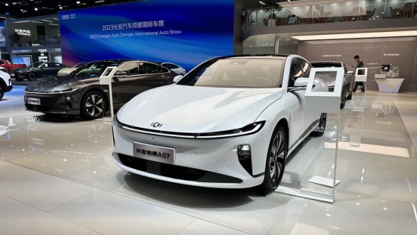 2023成都车展：长安启源A07正式亮相