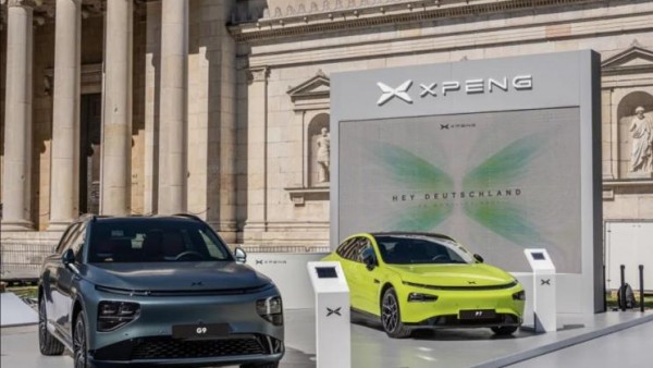 慕尼黑首秀 小鹏汽车将2024年登陆德国