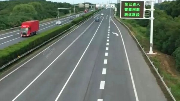 全国首条全息感知智慧高速公路苏州投用