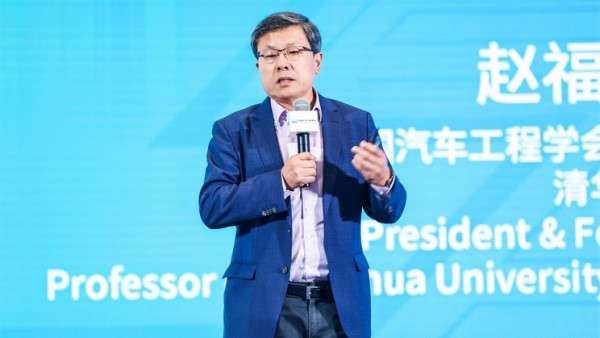 赵福全：认清产业本质方可抓住发展机遇