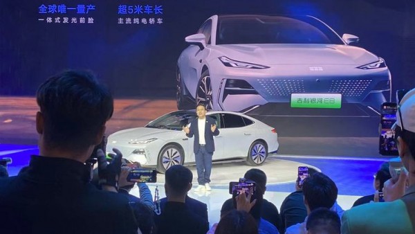 2023广州车展：吉利银河E8正式亮相