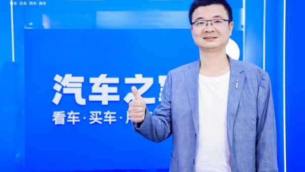 张炳凤:与年轻人共建iCAR潮改新生态