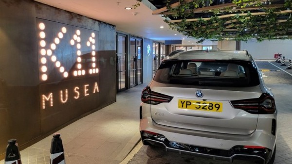 售价289.9万港币 高性能i7香港正式上市