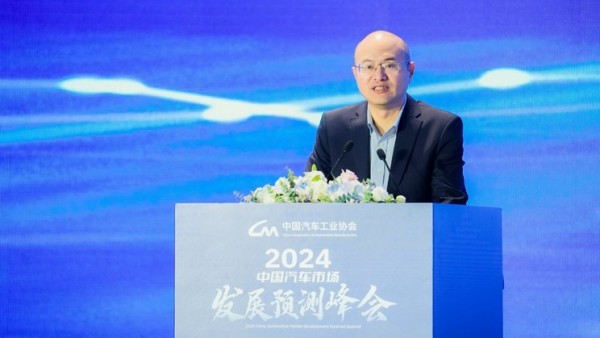 专家预测2024年汽车批发销量增速4%-5%