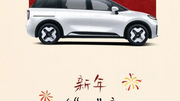 优化蓝牙钥匙等配置 极狐考拉推OTA升级
