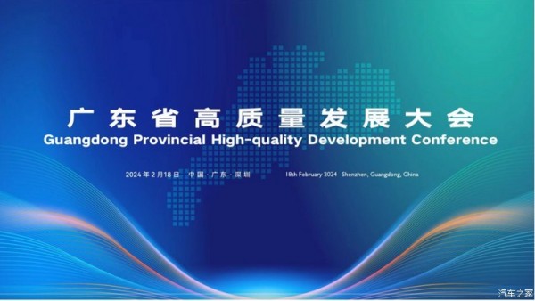 广汽埃安：4月落地城市NDA，2025实现L4
