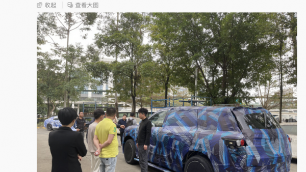 或为腾势N9？腾势全新旗舰SUV谍照曝光!