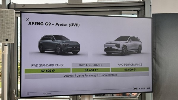 约合38.81万元起 小鹏G9/P7德国上市