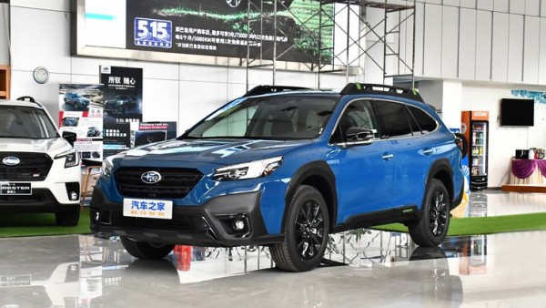 售29.98万元起 新款斯巴鲁傲虎上市