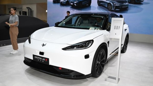 北京车展：阿尔法S先行版PRO售25.68万