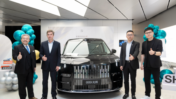 159天交付1500台！极氪009光辉迎来交付纪录里程碑时刻
