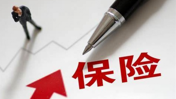 人保车险-驾驶习惯如何左右车险成本