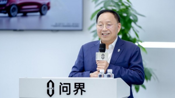 共创世界级新豪华汽车领先品牌，问界M9交付突破20万辆