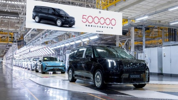 30万均价，50万台，进入40余国市场，极氪创造中国豪华新里程