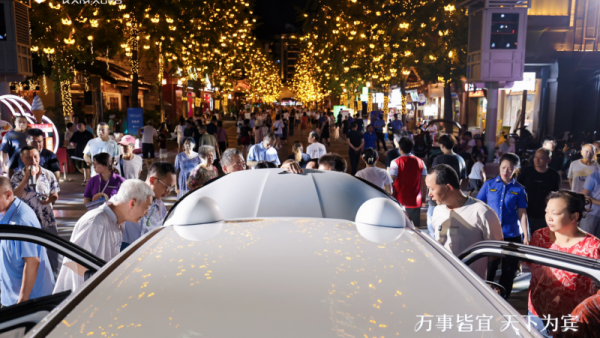 每个家庭都可以拥有，拾月Mate正式上市