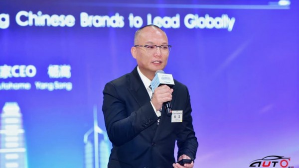 智启新程，汽车之家如何助力中国品牌扬帆出海？