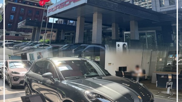 探店：“亲民”的保时捷 “卡宴、帕美”竟然有7折优惠
