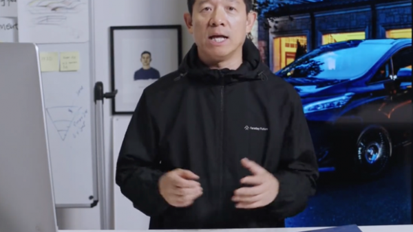 贾跃亭传来新消息！关于FX Super One！立下的Flag会实现吗？