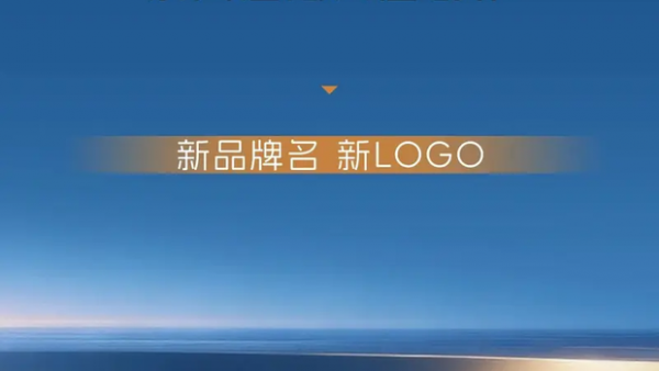 东风/华为联合打造全新品牌 东风DH项目中文名+LOGO征集活动